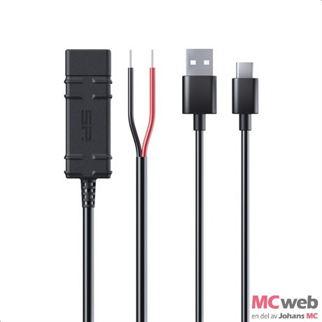 12V HARDWIRE CABLE