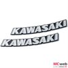 Kawasaki Tank Emblem Set