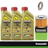 Kawasaki Servicekit 3L olja med insatsfilter